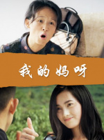 成人av高清在线