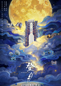 亚洲欧美日韩精品